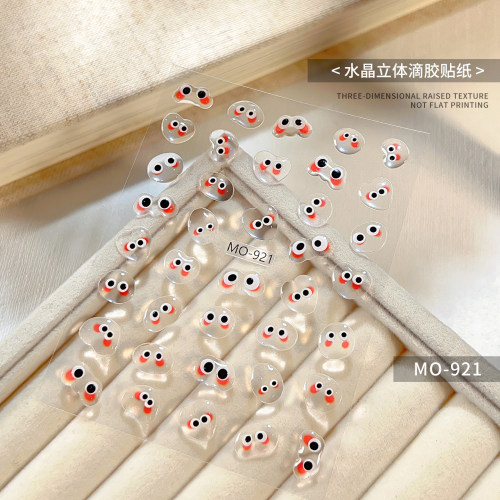 可爱果冻水晶立体滴胶美甲贴纸
