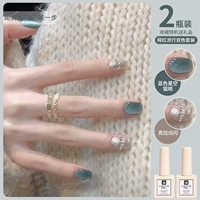 Синее звездное небо, кошачий глаз