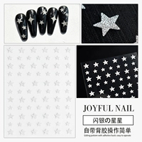 Наклейка, #003