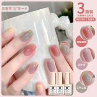 Вино персич+Юн Менце+Ян Тин