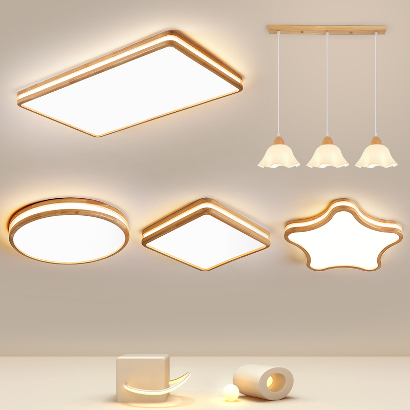 实木LED客厅卧室顶灯惜巨诧寂风