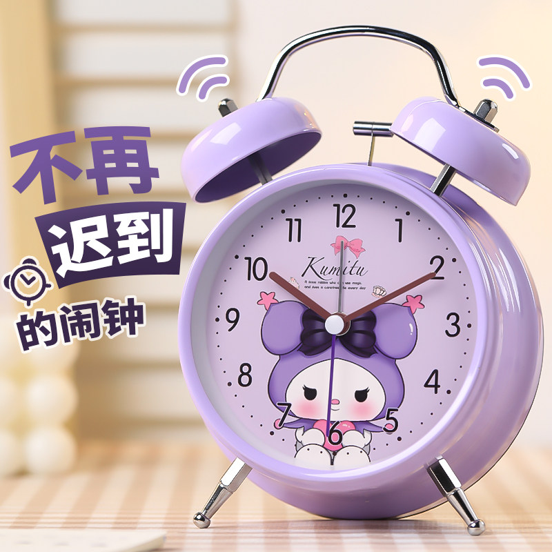 闹钟强力叫醒学生专用起床神器2023新款儿童男孩时钟女孩卡通钟表