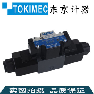 KEIKI电磁阀DG4V 东京计器TOKYO