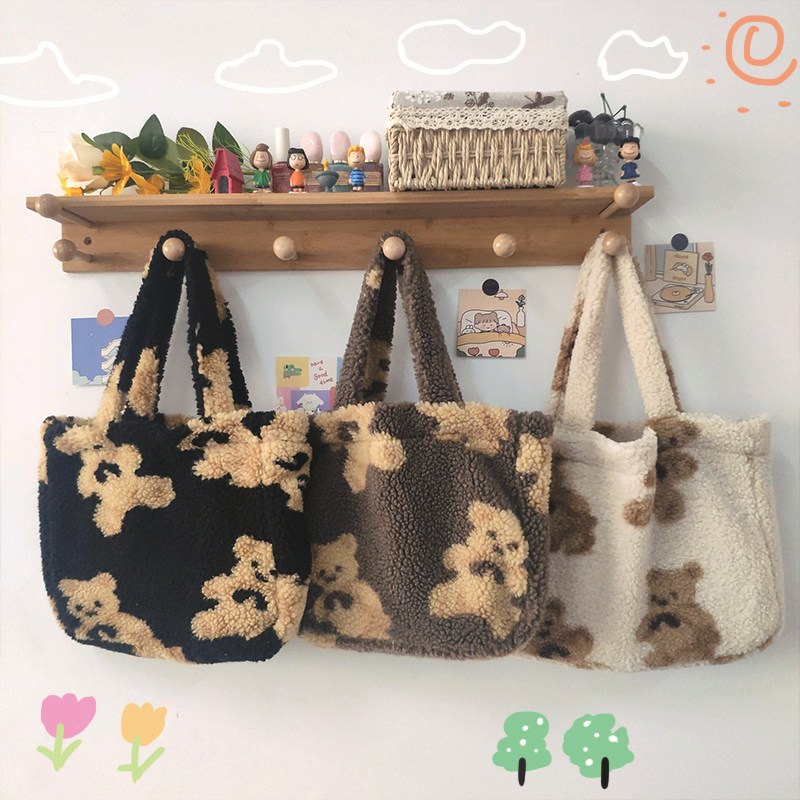 日韩可爱小熊毛绒手拎包时尚百搭大容量手提包简约单肩包包女学生,箱包皮具/热销女包/男包,通用款女包,淘宝优惠券,粉丝福利购,淘宝优惠卷