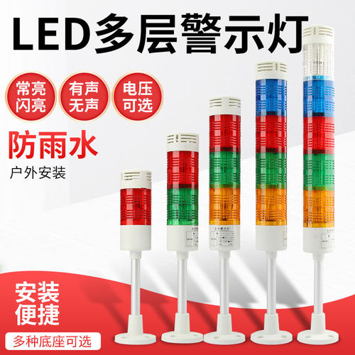 品质保障 厂家直销 非标定制 量大可谈