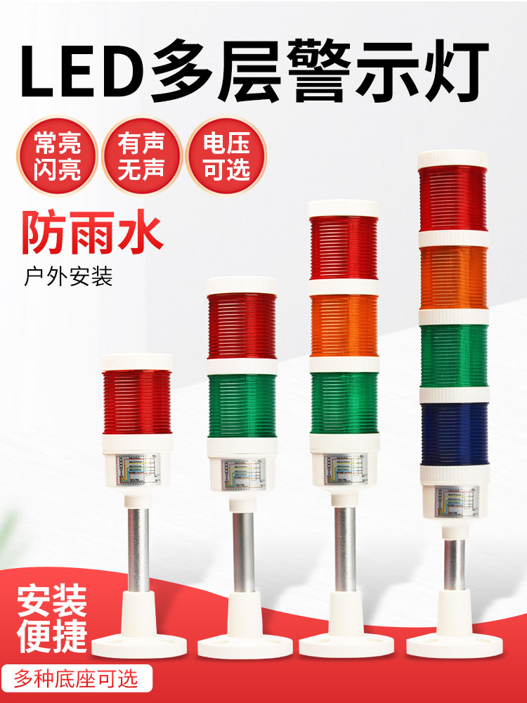 高亮LED灯珠 抗震防摔耐热