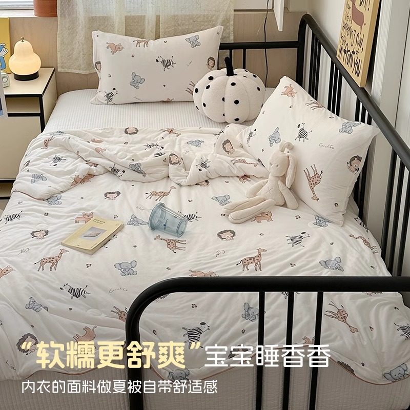 儿童夏凉被空调被纯棉全棉可机洗夏季宝宝婴儿夏被单人薄被子夏天,床上用品,化纤被,淘宝优惠券,粉丝福利购,淘宝优惠卷