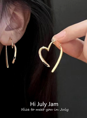 S925银针流苏交叉爱心耳环女2025新款爆款小众设计感高级耳坠耳钉