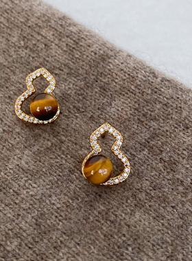 新中式仿虎眼石葫芦耳钉2025新款爆款高级感轻奢复古耳环秋冬耳饰