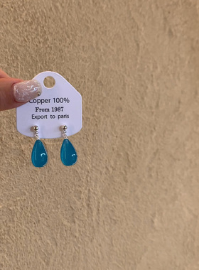 清冷感蓝色透明水滴吊坠耳钉女高级感轻奢耳饰小众设计民族风耳环