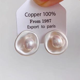 不规则仿巴洛克珍珠耳环2025新款 高级感耳饰独特漂亮百搭耳钉 爆款