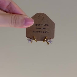 清冷感仿爆闪锆石六芒星耳钉女小众设计气质时尚 耳饰独特绝美耳环