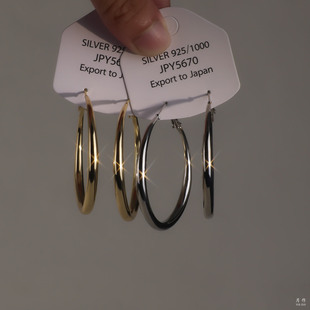 简约设计感金属圆圈耳环轻奢高级感耳圈2025新款 日常百搭耳饰 爆款