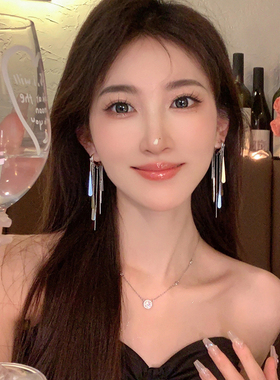 气质长款流苏耳环2025新款爆款轻奢小众设计高级感耳钉女气质耳饰