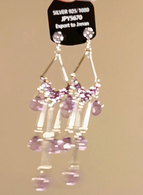 超仙紫色水滴流苏耳环2025新款爆款高级感耳饰小众独特清冷感耳饰