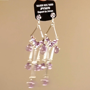 超仙紫色水滴流苏耳环2025新款 高级感耳饰小众独特清冷感耳饰 爆款