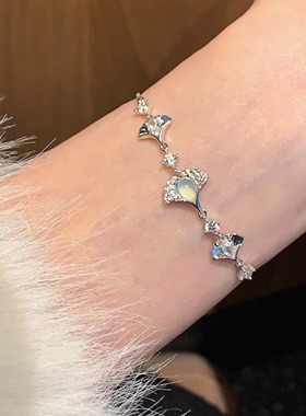 清冷感霜落银杏手链轻奢小众精致