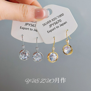 清冷感多层圈圈仿锆石耳环女小众设计独特气质耳钩轻奢高级感耳饰