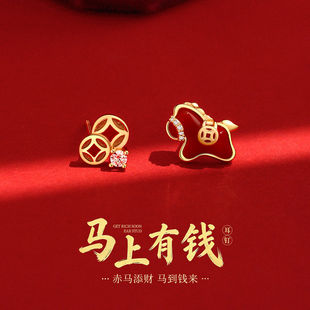 S925银针马上暴富小马耳钉高级感2026马年本命年过新年红色耳环女