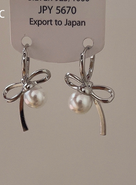 S925纯银蝴蝶结珍珠耳环2025新款爆款高级感小众独特耳坠气质耳扣