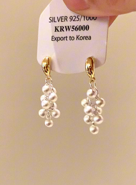 法式清冷感金银撞色葡萄串耳环女2025新款爆款高级感耳饰小众独特