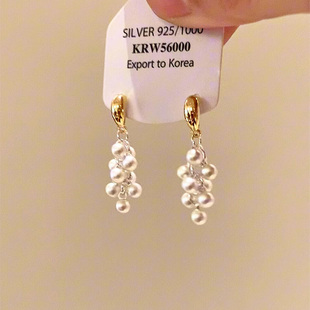 高级感耳饰小众独特 爆款 法式 清冷感金银撞色葡萄串耳环女2025新款