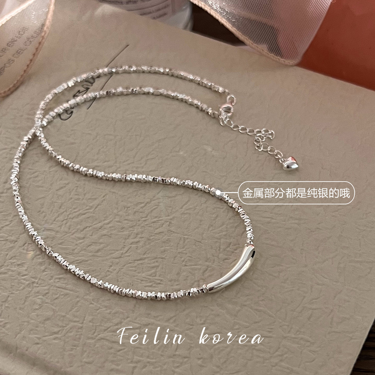 纯银碎银子水滴项链2025新款爆款