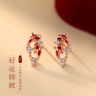新年红色闪钻锦鲤耳钉女轻奢高级感独特漂亮耳环2026新款 耳饰 爆款