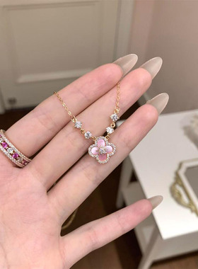 纯银粉色贝母四叶草闪钻项链女款