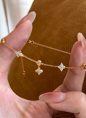 锆石四叶花手链女生轻奢小众精致