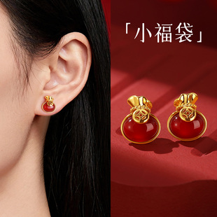 本命年仿红玛瑙钱袋耳钉2025新款 高级感轻奢小众新年红色耳环 爆款