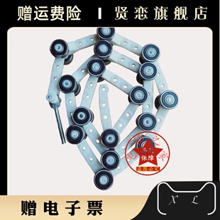 新款迅达扶梯回转链 17节 扶手带转弯链 9300 滑轮群组 电梯配件