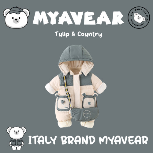 MYAVEAR婴儿加绒连体衣带帽