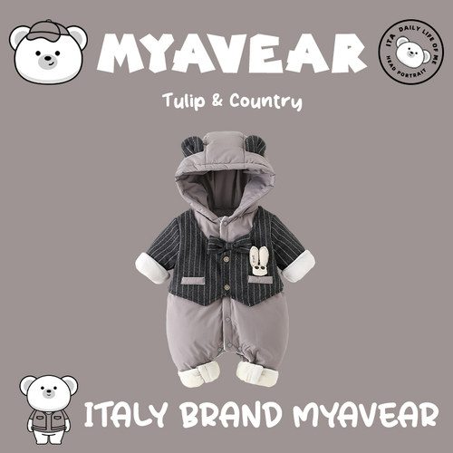 MYAVEAR婴儿羽绒假两件爬服