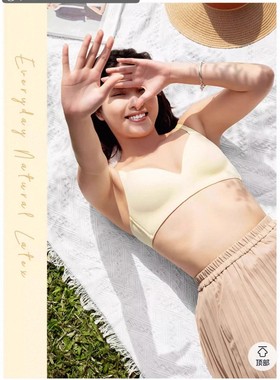 D26-黛-薄款光面无痕乳胶舒适无钢圈女内衣文胸-E004089