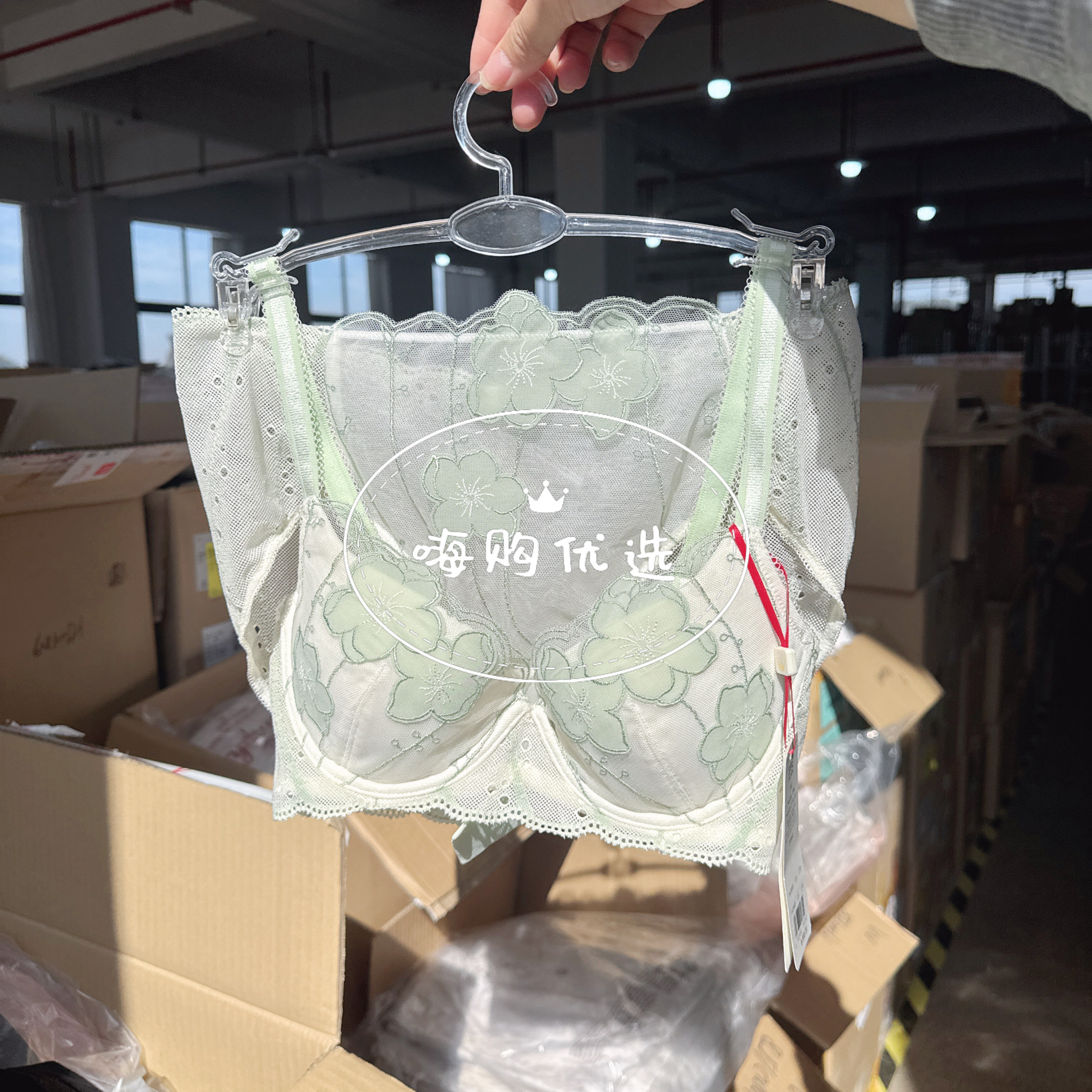 黛-高端爱MS设计师联名款插片袋有软钢圈女内衣文胸-16-8869