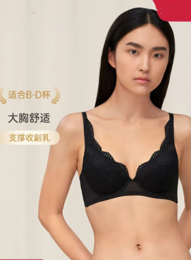 Q-黛-大胸显小薄款软钢圈女士内衣文胸-E003862