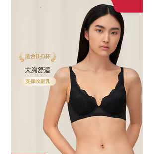 E003862 软钢圈女士内衣文胸 D42 黛大胸显小薄款