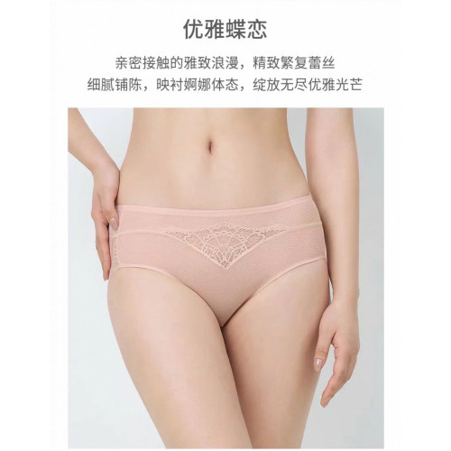 新8-高端Florale优雅蝶恋中高腰内裤87R2510（配文胸11R2006）