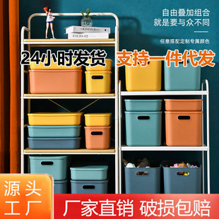 无盖桌面收纳盒零食整理盒子衣服家用宿舍衣柜储物箱衣物收纳箱