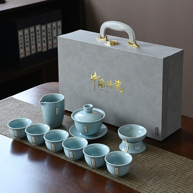 10头汝窑三才盖碗功夫茶具套装高档礼盒装茶壶茶杯陶瓷全套礼品