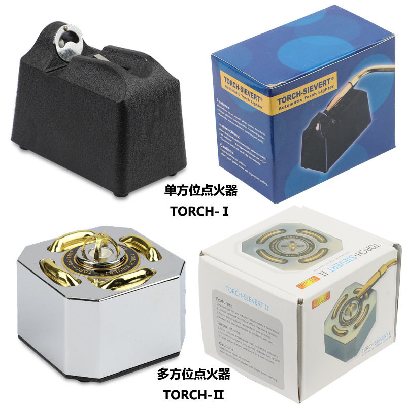 单方位电子点火器熔焊机火枪火吹多方位打火机皮老虎打金工具