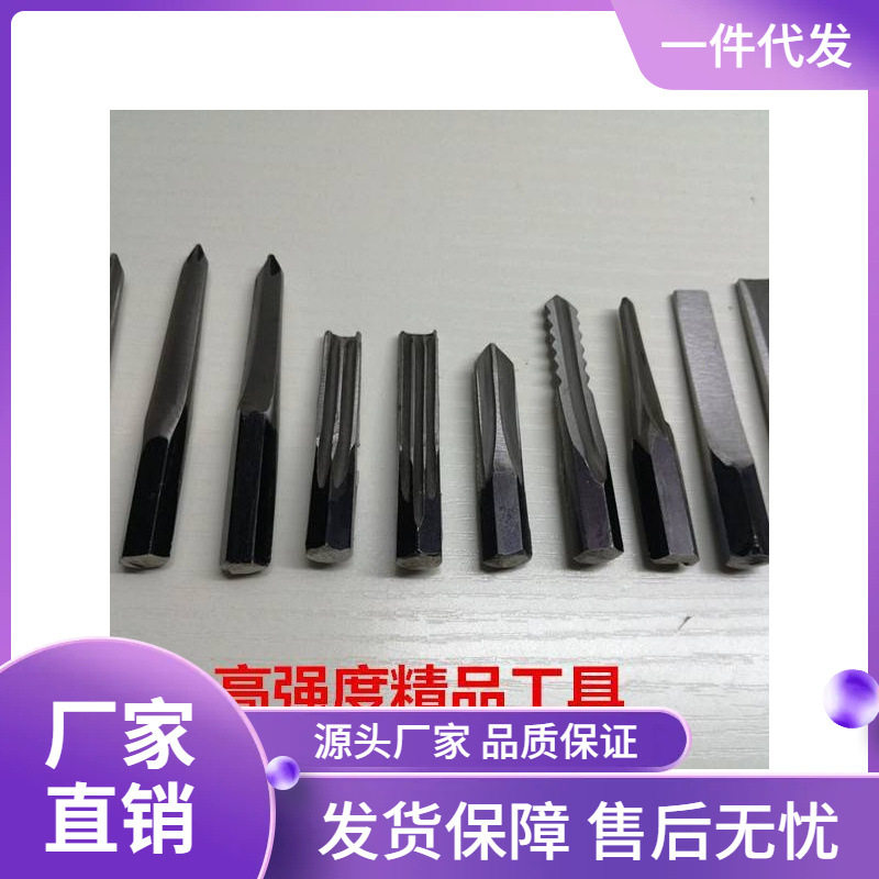 摩托车配件硬功强开工具黑色电动车踏板车瓶修车行维修店快开