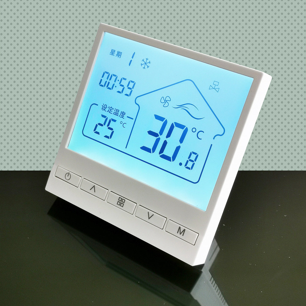 TAODA风机盘管温控器液晶智能线控器三速开关中央空调温控面板