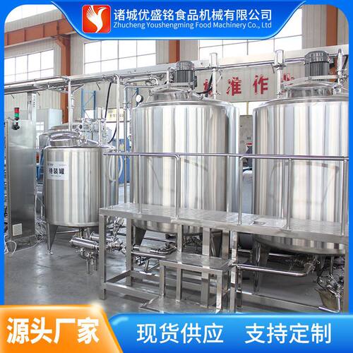 切达奶酪生产流水线 奶酪前端处理深加工机器 马苏里拉奶酪设备