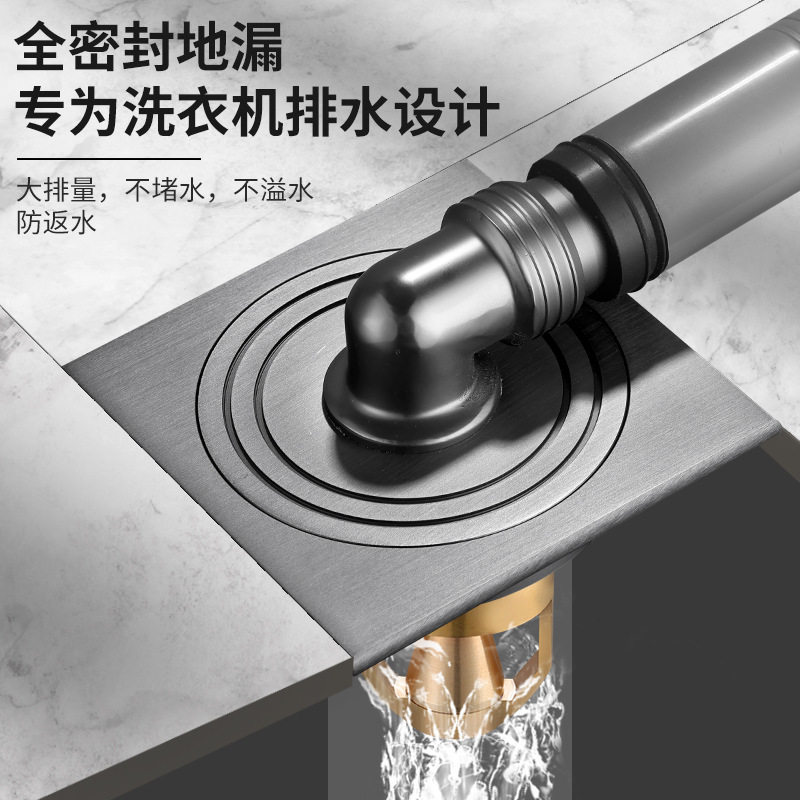 纯铜洗衣机地漏浴室阳台卫生间下水道地漏防臭全铜黄铜地漏丽雅