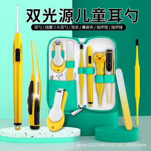 厂家儿童发光耳勺套装可视掏耳勺耳屎镊鼻屎夹带灯婴儿指甲剪