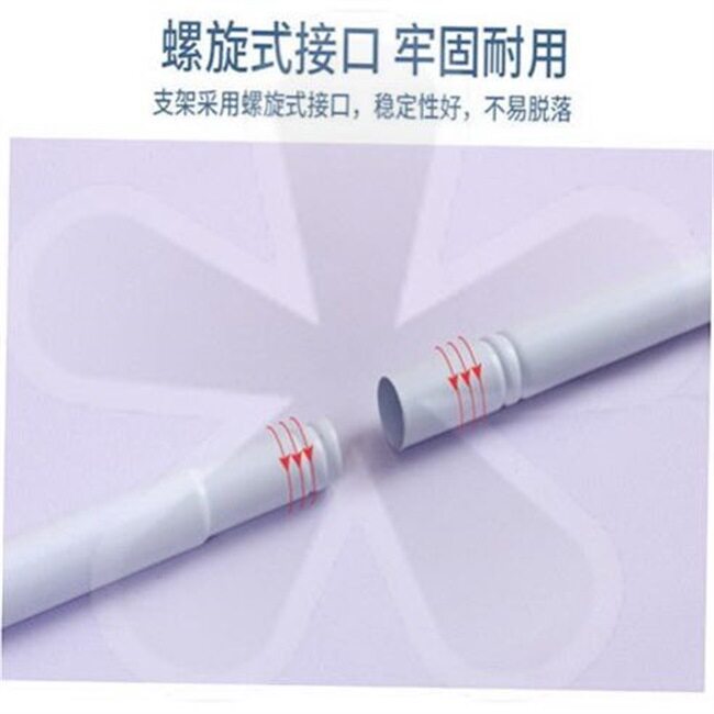 KI9S蚊帐支架杆m子单买加粗加厚配件铁艺烤漆架子家用16毫米12mm