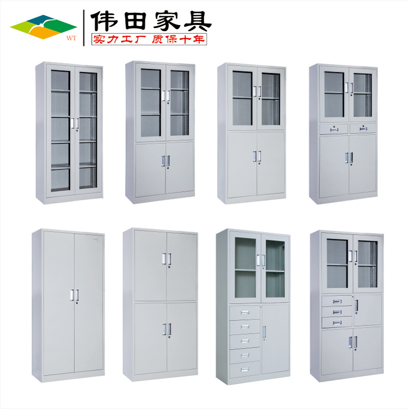 热销文件柜全钢加厚资料柜财务档案柜凭证柜带锁铁皮柜仪器柜