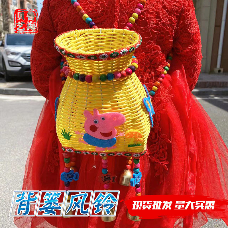 民族风双肩儿童背篓 手工编织风铃小背篓 舞蹈道具鱼篓竹篓采茶篓